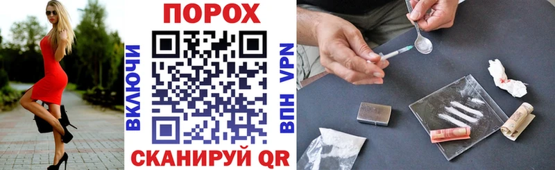 АМФЕТАМИН Розовый  Купить  Салаир 