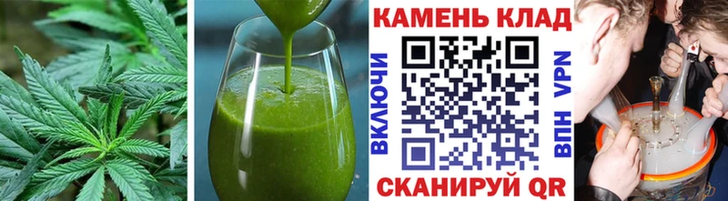 Еда ТГК марихуана  Купить закладки  Салаир 