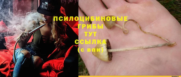 амфетамин Краснотурьинск