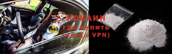 амфетамин Краснотурьинск