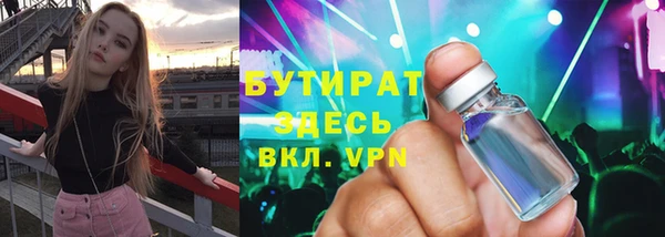 амфетамин Краснотурьинск