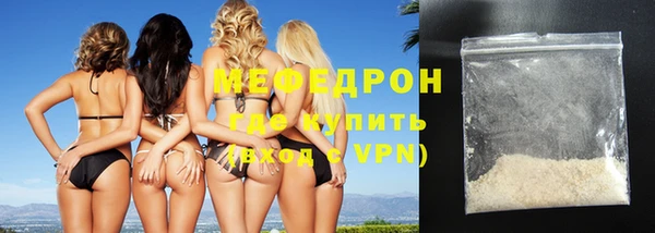 амфетамин Краснотурьинск