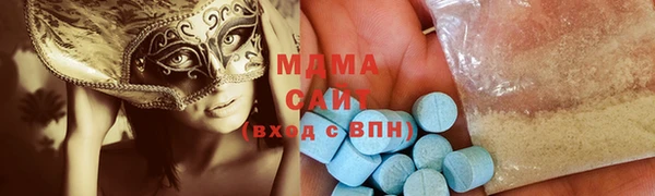 дурь Краснослободск