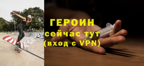амфетамин Краснотурьинск