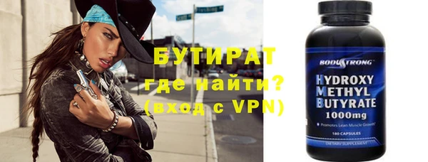 амфетамин Краснотурьинск