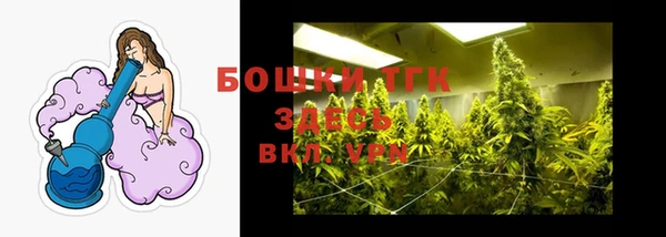 амфетамин Краснотурьинск