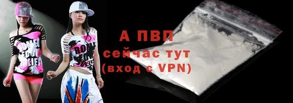 амфетамин Краснотурьинск