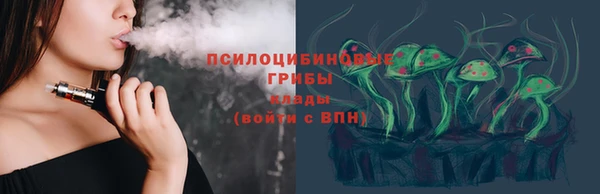 амфетамин Краснотурьинск