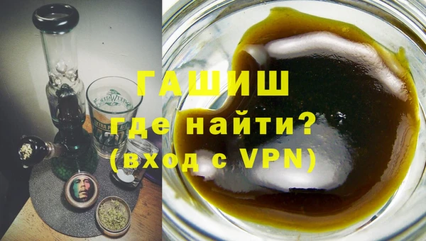 дурь Краснослободск