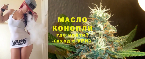 дурь Краснослободск