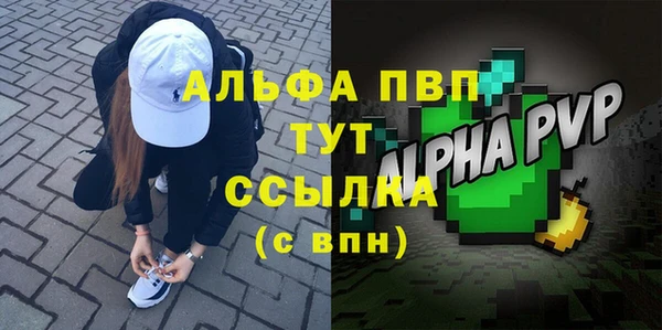 амфетамин Краснотурьинск