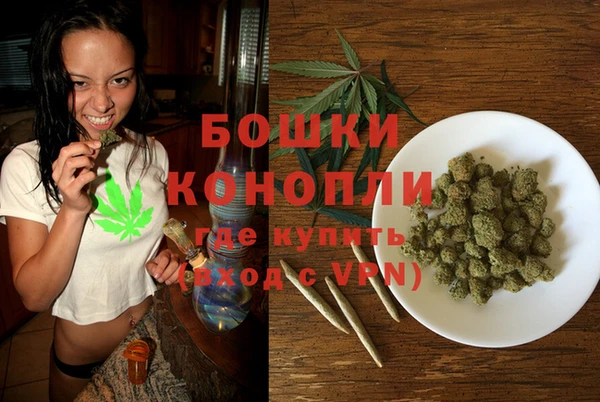 амфетамин Краснотурьинск